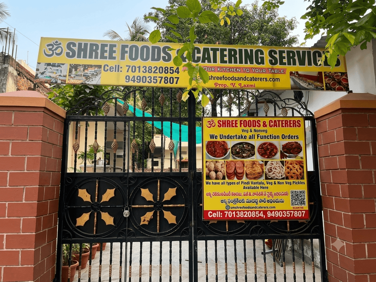 Om Shree Foods and Caterers shop entrance in Hyderabad